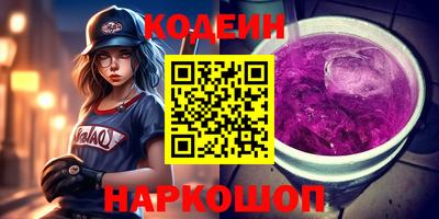 сатива Кунгур
