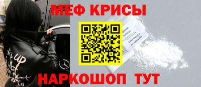 герыч Кумертау