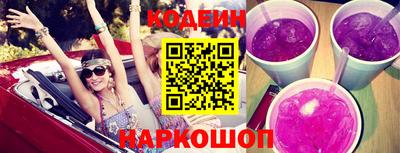 герыч Кумертау