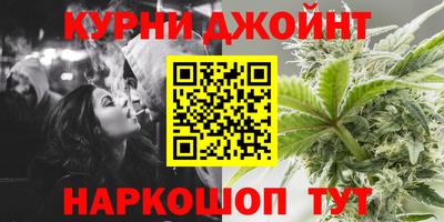 герыч Кумертау