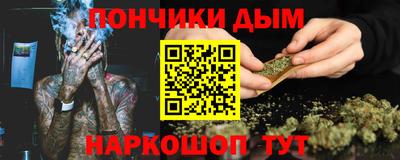 метамфетамин Кулебаки