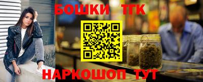 герыч Кумертау