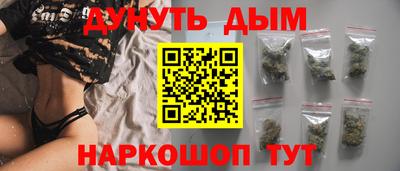 герыч Кумертау