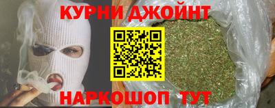 сатива Кунгур