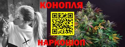 метамфетамин Кулебаки