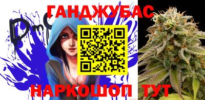 герыч Кумертау