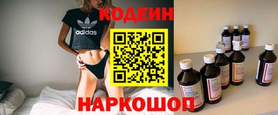 сатива Кунгур