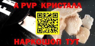герыч Кумертау