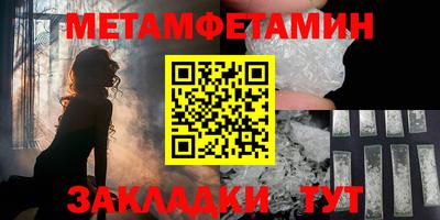 кокаин VHQ Лесосибирск
