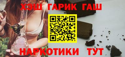 сатива Кунгур