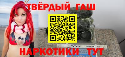 метамфетамин Кулебаки