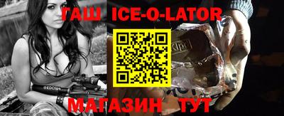 метамфетамин Кулебаки