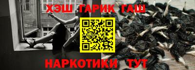 герыч Кумертау