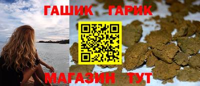 метамфетамин Кулебаки