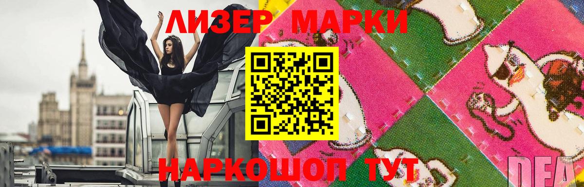 Лсд 25 экстази ecstasy  Лсд 25 экстази  Выборг  Вход с VPN 
